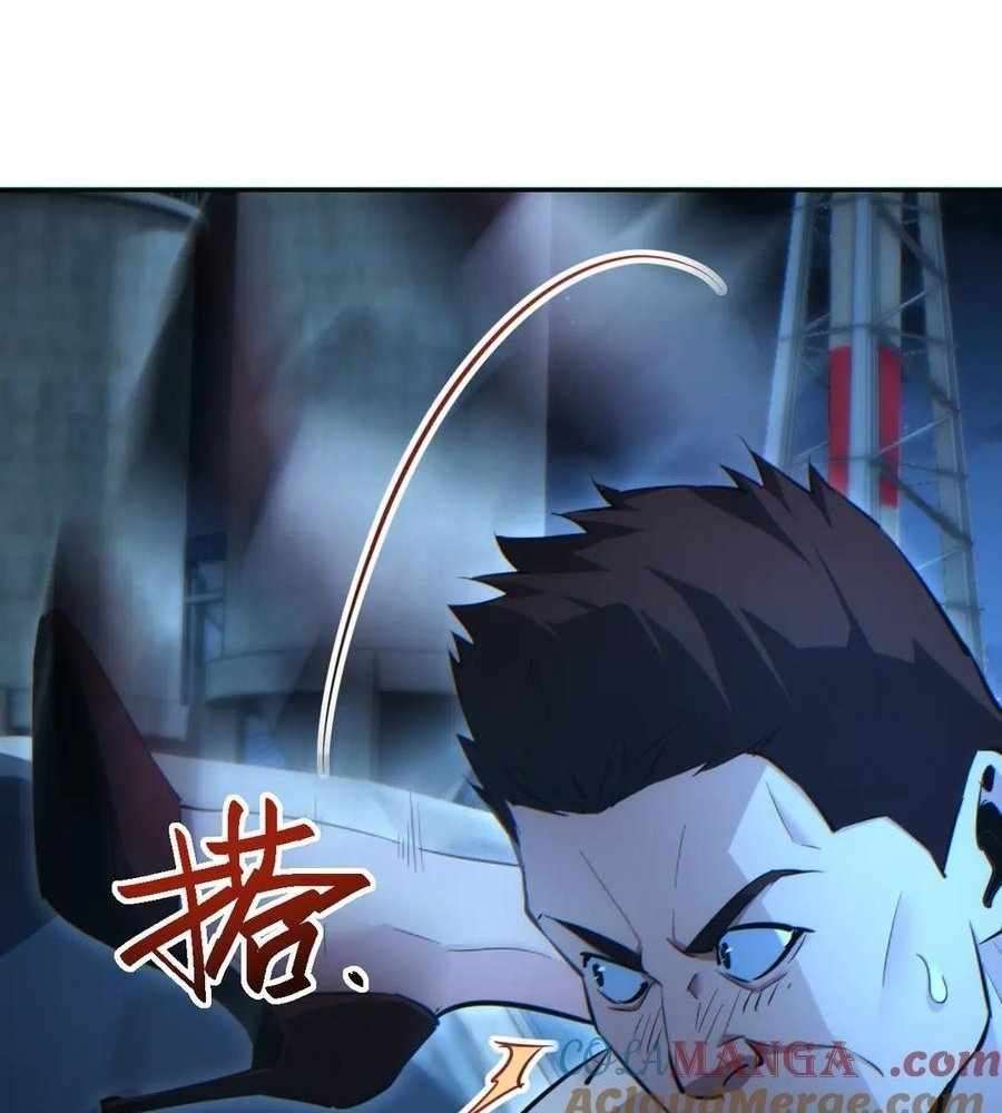Rebirth in the end times: I reached the top by opening boxes Chapter 49 76